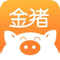 金豬財(cái)學(xué)