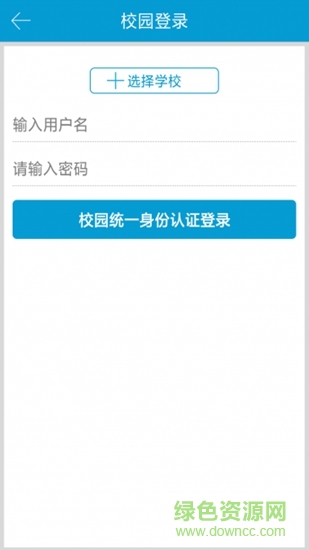 龍知網(wǎng) v1.0.1 安卓版 2