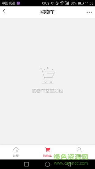 購美利 v1.0.2 安卓版 0