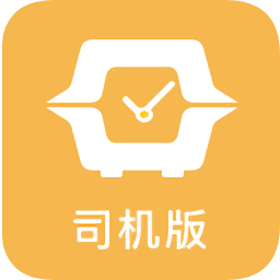 快車智網(wǎng)司機