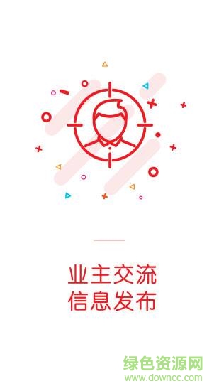 “家在淶水”