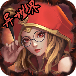 異世界屠鯤傳