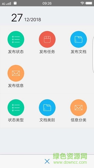 “GMF云之家”