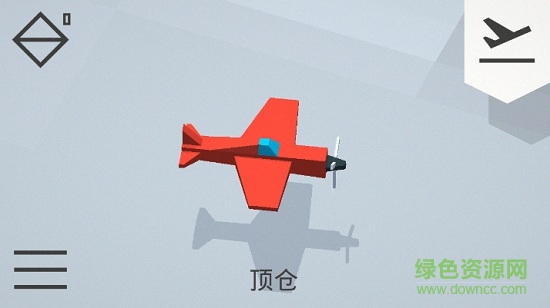 天空決斗漢化中文版 v0.9 安卓無(wú)限金幣版 0