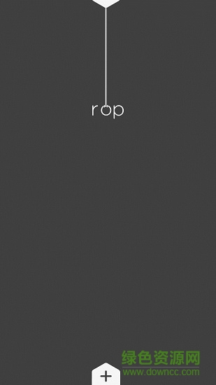 最強大腦rop游戲(抽象線條) v2.0 安卓高版本 0