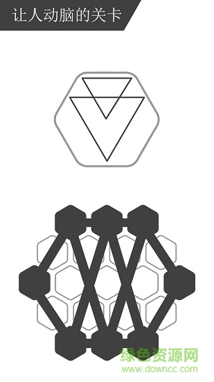 手機rop游戲
