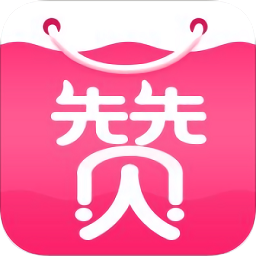 貝貝贊