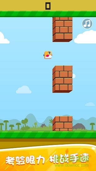 跳跳一族手機(jī)版 跳跳一族