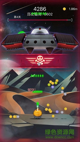 射擊與閃躲 v1.01 安卓版 0