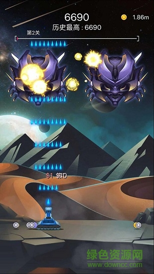 射擊與閃躲小游戲 v1.15 安卓版 0