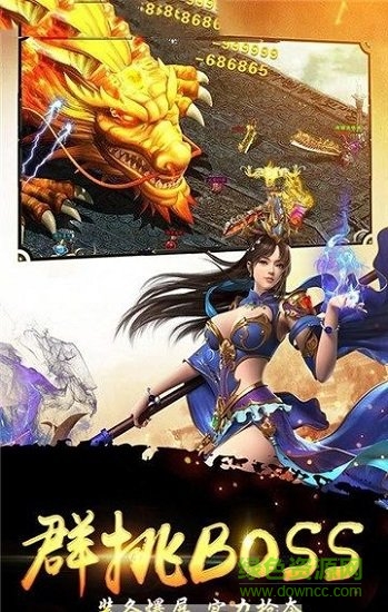一刀爆爆爆 v1.0 安卓版 1