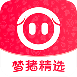 夢豬精選