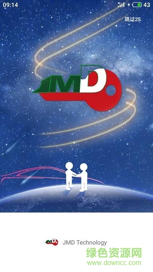 手機jmd掌中寶 v1.3.2.3 安卓版 0