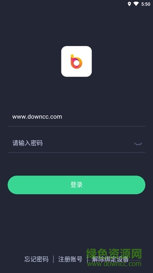 羿步