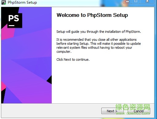 phpstorm2019正式版下載