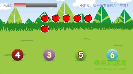 兒童學(xué)習(xí)天地app
