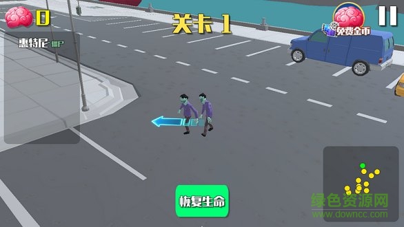 地牢圍城游戲