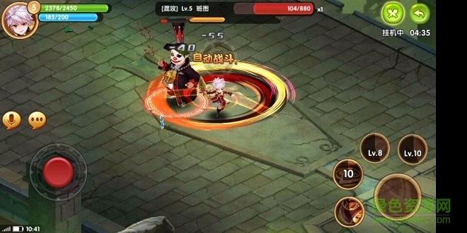納尼亞大陸 v1.1.22 安卓版 3