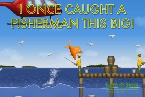 美味海洋2無限鉆石版 v1.3.4.0 安卓完整版 1