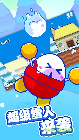 全民酷跑英雄內(nèi)購(gòu) v1.0.1 安卓版 1