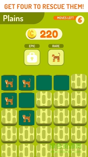 動(dòng)物方塊 v0.1 安卓版 1