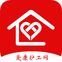 愛康護(hù)工網(wǎng)