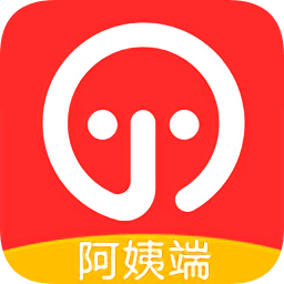 雇唄阿姨端