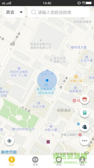 最佳出口(地鐵站導(dǎo)航) v3.0.6 安卓版 0