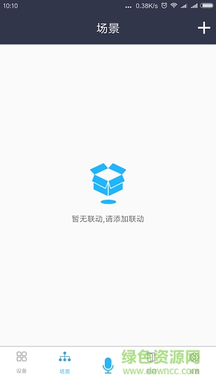 中國(guó)智仆 v2.3.8 安卓版 0