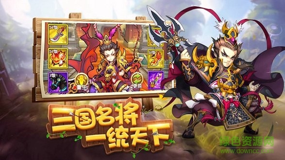 盟軍防線 v1.02 安卓版 0