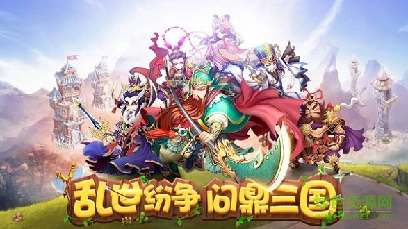 盟軍防線 v1.02 安卓版 1