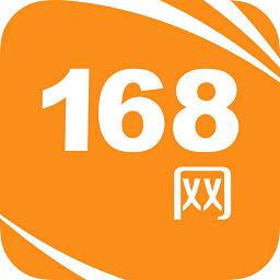 168網(wǎng)app