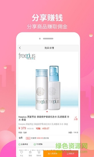 可微貓下載