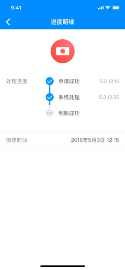 職達車 v1.0.1 安卓版 0