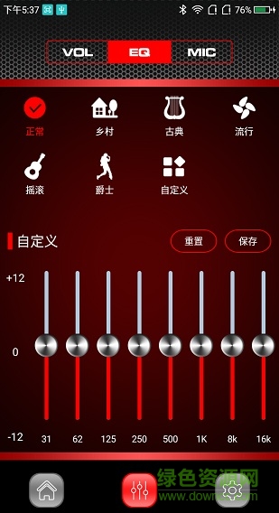 多樂(lè)聲音箱(Deluxe) v1.1.1 安卓版 0