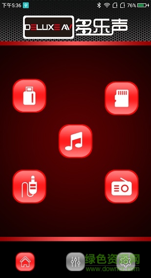 多樂(lè)聲音箱(Deluxe) v1.1.1 安卓版 1