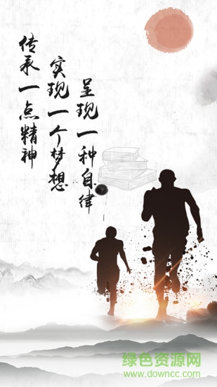 匠心其妙 v0.0.53 安卓版 0