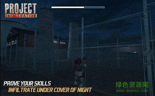 滲透任務(wù)(Mission Infiltration) v1.1.1 安卓版 0