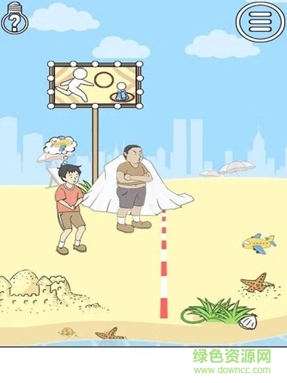 陷阱回避3(unlucky boy rescue 3) v1.0 安卓版 0