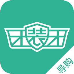團裝團導(dǎo)購端