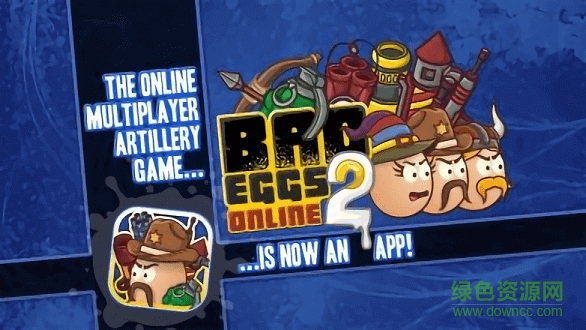 壞雞蛋2(Bad Eggs Online 2) v1.4.8 安卓版 0