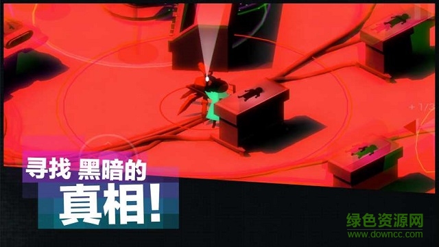 超時(shí)空逃離內(nèi)購 v0.3.16 安卓版 0