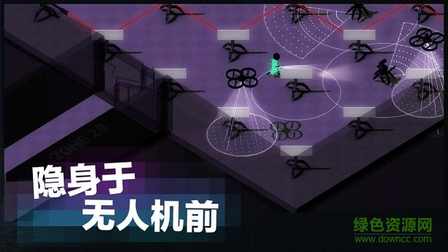 超時(shí)空逃離免費(fèi)下載