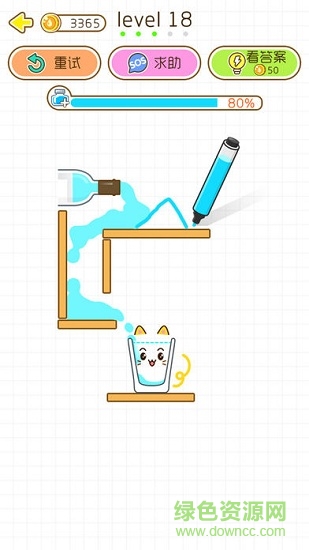 貓千杯游戲