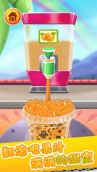 做飯游戲果汁制作內購 v1.0.5 安卓版 3