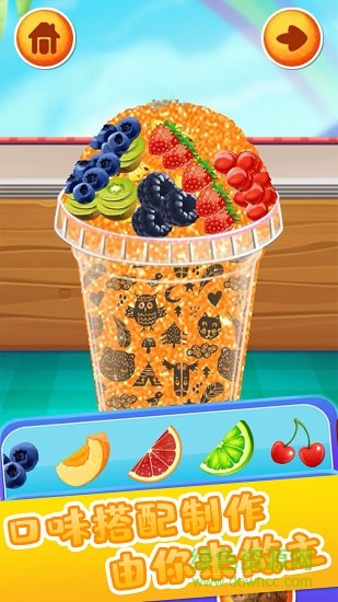做飯游戲果汁制作內購 v1.0.5 安卓版 1