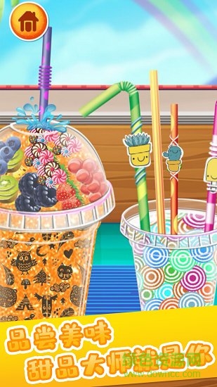 做飯游戲果汁制作內購 v1.0.5 安卓版 0