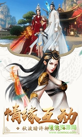 星辰滅