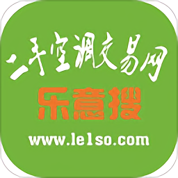 樂(lè)意搜(二手空調(diào)交易網(wǎng))