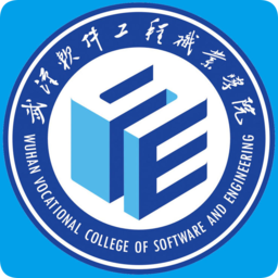 武軟e學(xué)堂